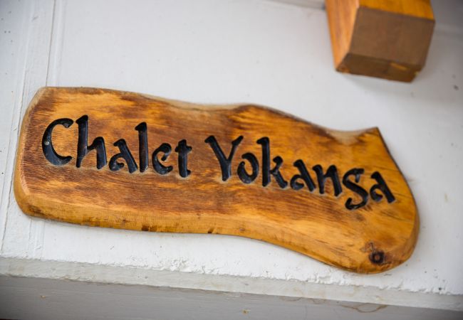 Chalet in Haute-Nendaz - Chalet Yokanga excellent location Chalet in Haute-Nendaz - Chalet Yokanga excellent location